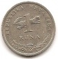 Kroatien 1 Kuna 1993 #149