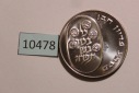10478 Israel 1974 - 10 Lirot - Pidyon Haben - 26,0 g SILBER 0.900