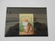 Briefmarken Kongo 1996  -Tiere- (57)