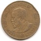 Kenia 10 Cents 1971 #148