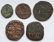 Byzanz: 5 Kupfermünzen