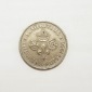 Mauritius Quarter Rupee 1950