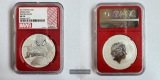 Tuvalu / 1 Dollar (Spider-man) 2017 MS 70 NGC Graded FM-Frankf...