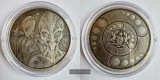 Ghana /  20 Cedis (Aliens) 2023 Antique Finish FM-Frankfurt Fe...