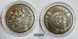 Ghana /  5 Cedis (Alien) 2022 Antique Finish FM-Frankfurt Fein...
