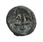 Apollonia Pontika,Thrace , 350-300 BC ,AE 10 mm, 1,12 g