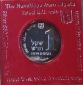 Israel 1 neuer Schekel, 5746 (1986)