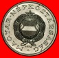 Ⰿ KOMMUNISTISCHER STERN (1967-1989): UNGARN★1 FORINT 1973 ...