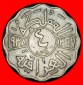 Ⰿ GROSSBRITANNIEN und INDIEN: IRAK ★ 4 FILS 1357-1938I KÖ...