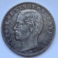 Kaiserreich: Bayern, 5 Mark Otto (Jaeger 46), 1907
