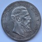 Kaiserreich: Preußen, 5 Mark Friedrich III. 1888 (Jaeger 99)
