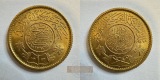 Saudi Arabien, Abd al-Azīz.   1 Gunayh 1370 (1951) - Gold Pat...