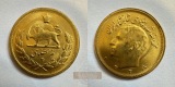 Iran 1 Pahlavī Mohammad Rezā Pahlavī 1338 (1959) MM-Frankfu...