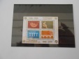 Briefmarken Jugoslawien 2005 -50. Jubiläum der ersten Europa-...