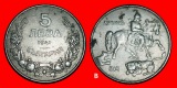 Ⰺ ÖSTERREICH DEUTSCHLAND 1930-1943: BULGARIEN★5 LEW 1941 ...