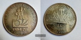 Haiti 25 Gourdes (1974 World Cup) 1973 FM-Frankfurt KM#103 Fei...