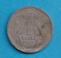 Indien 1 Rupee 1985