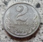 Mongolei 2 Mongo 1977