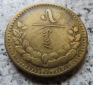 Mongolei 5 Mongo 1937
