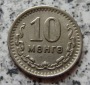 Mongolei 10 Mongo 1945