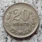 Mongolei 20 Mongo 1945