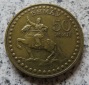 Mongolei 1 Togrog 1971