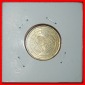 Ⰺ SPANISCHE BLUMEE (2008-2026): ÖSTERREICH ★ 20 EUROCENT ...