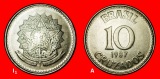 Ⰺ KREUZ DES SÜDENS (1987-1988): BRASILIEN ★ 10 CRUZADOS 1...