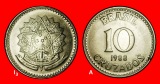 Ⰺ KREUZ DES SÜDENS (1987-1988): BRASILIEN ★ 10 CRUZADOS 1...