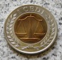 Ghana 1 Cedi 2007
