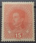 1917, 109 Jahre alte österreichische Briefmarke, Mi AT 221x (...