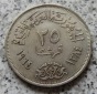 Ägypten 25 Piaster AH 1384 / Ägypten 25 Piaster 1964