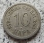 Serbien 10 Para 1884 H