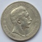 Kaiserreich: Preußen, 5 Mark Wilhelm II. (Jaeger 104), 1902