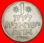 Ⰺ FRUCHT DER VENUS (1967-1980): PALÄSTINA (israel) ★ 1 LI...