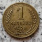 Sowjetunion 1 Kopeke 1928