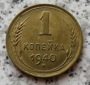 Sowjetunion 1 Kopeke 1940