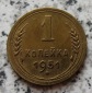 Sowjetunion 1 Kopeke 1951
