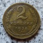 Sowjetunion 2 Kopeken 1926