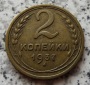 Sowjetunion 2 Kopeken 1937