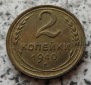 Sowjetunion 2 Kopeken 1940