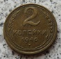 Sowjetunion 2 Kopeken 1946