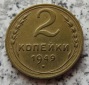 Sowjetunion 2 Kopeken 1949