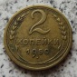 Sowjetunion 2 Kopeken 1950