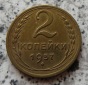 Sowjetunion 2 Kopeken 1957