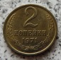 Sowjetunion 2 Kopeken 1971