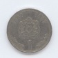 - Marokko 1 Dirham 1987 -