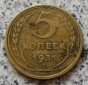 Sowjetunion 5 Kopeken 1931