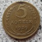 Sowjetunion 5 Kopeken 1939