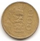 Mexico 100 Pesos 1988 #121